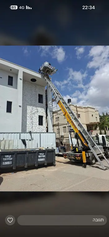 עבודת מנוף בשעות הערב